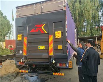 道路上隨處可見(jiàn)的河南汽車(chē)尾板，對(duì)于安裝有哪些需要注意